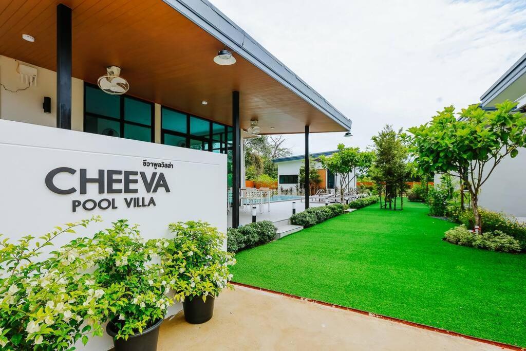 Cheeva Pool Villa Khao Lak Bagian luar foto